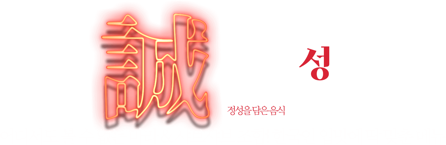 타이틀